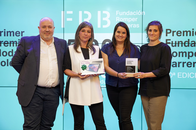 Premiso Romper barreras 10 Edición
